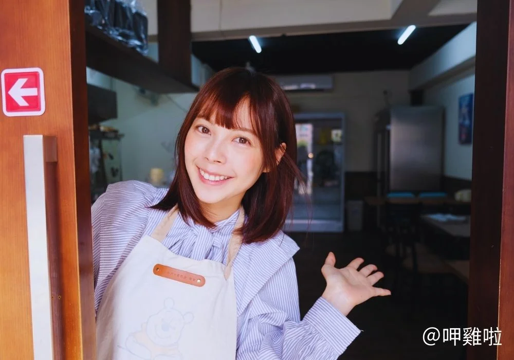 ズズさんが語る。台湾で『呷雞啦(ジャゲ—ラ)』を開店した経緯と今後