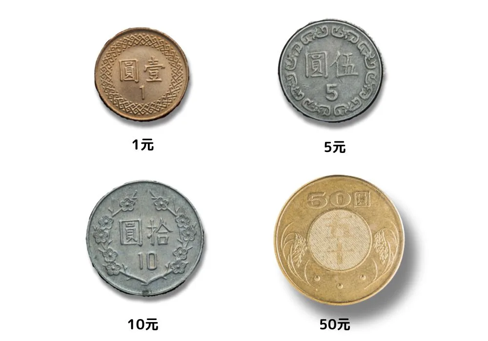 台湾ドル　1000圓 500 圓 100 圓 50 圓10 圓 旧紙幣 台湾ドル 1000圓 500 圓 100 圓 50 圓10 圓 旧紙幣