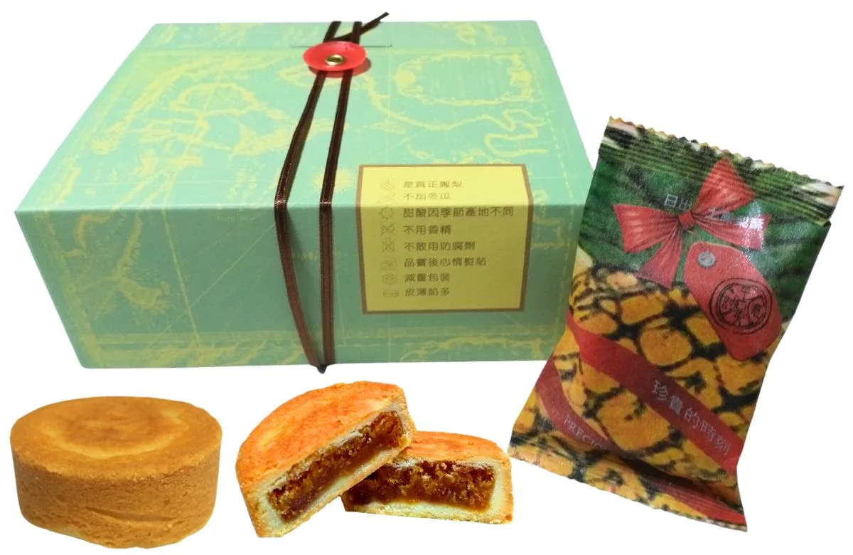 宮原眼科のパイナップルケーキ3種類。日本から通販で買えるおすすめ商品